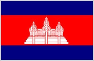 Kingdom of Cambodia