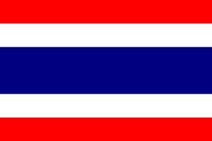 Kingdom of Thailand