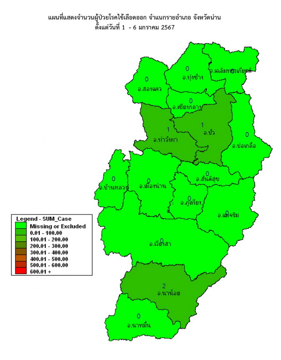 DHF 2024 01 06 4