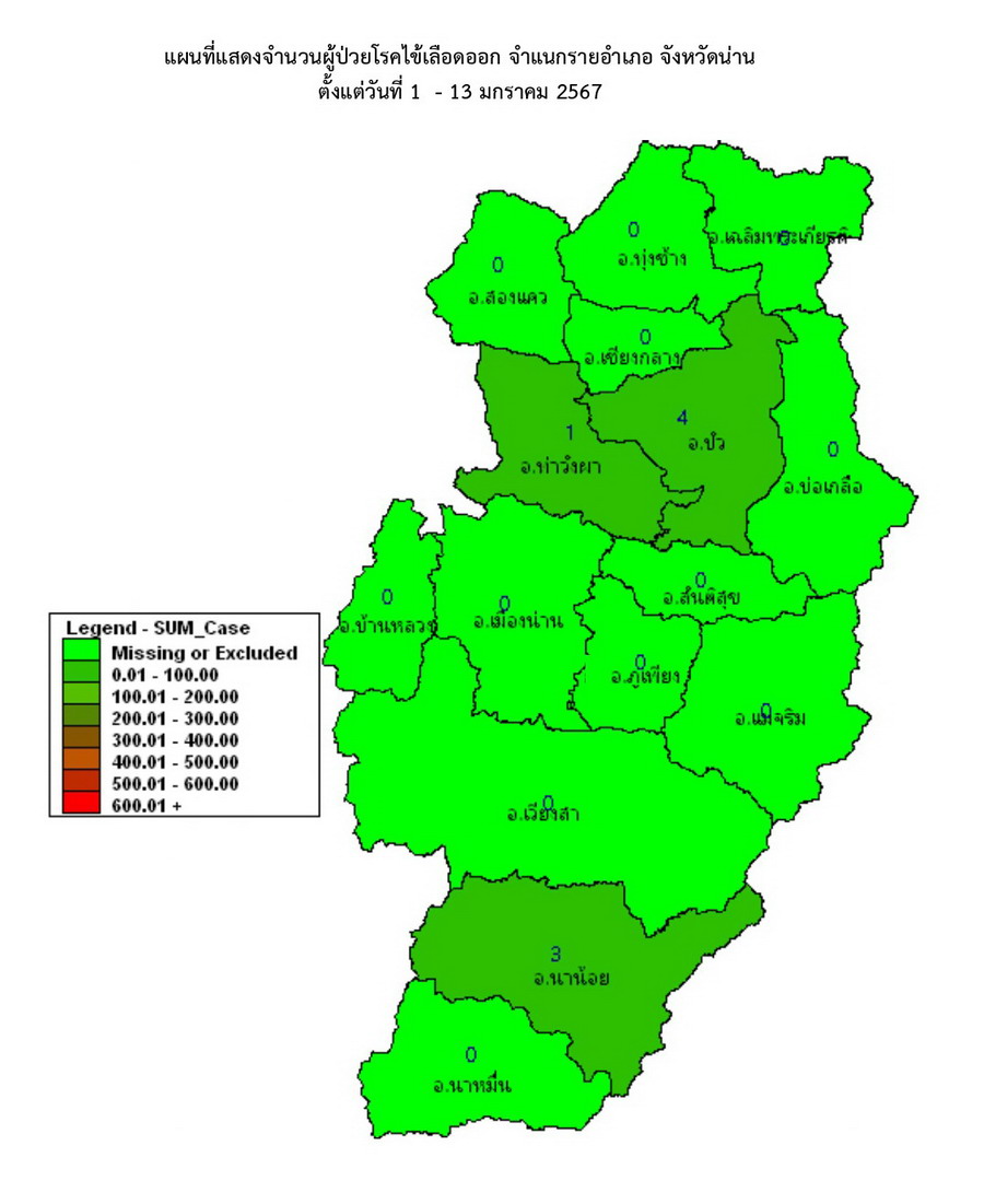 DHF 2024 01 13 3