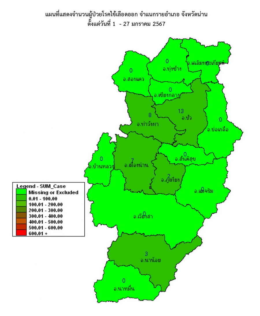 DHF 2024 01 27 4