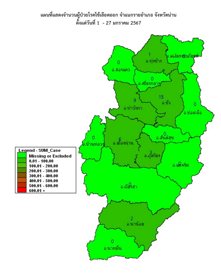 DHF 2024 02 03 4