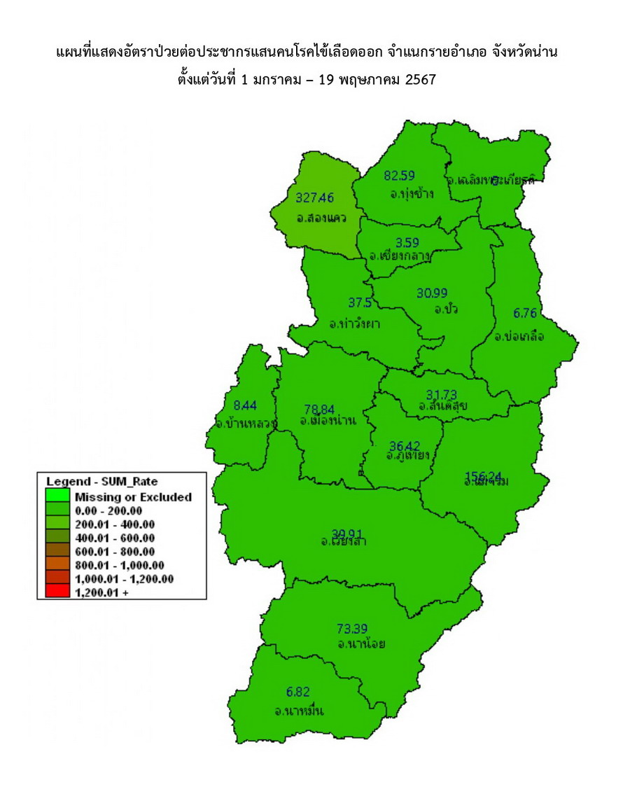 DHF 2024 05 19 5