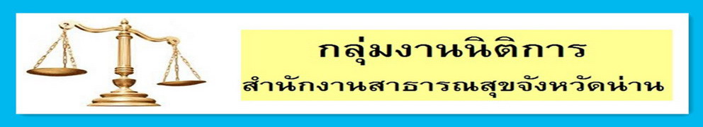logo header