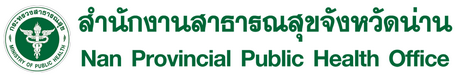 Nan Provincial Public Health Office.