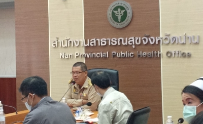 สสจ.น่าน ประชุมพัฒนาคุณภาพชีวิตระดับอำเภอ (พชอ.) ประจำปี 2564