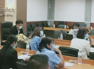ประชุมคณะกรรมการพัฒนาคุณภาพโรงพยาบาล ปีงบประมาณ 2564