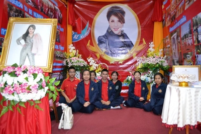 ทูลกระหม่อมหญิงอุบลรัตนราชกัญญา สิริวัฒนาพรรณวดี เสด็จเปิดศูนย์เพื่อนใจ TO BE NUMBER ONE จังหวัดน่าน