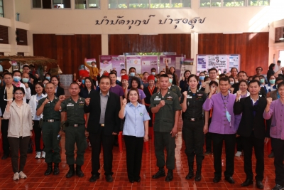 สาธารณสุขน่าน เปิดเวทีงานวิจัยพัฒนาสุขภาพพื้นที่สุขศาลาพระราชทาน จังหวัดน่าน
